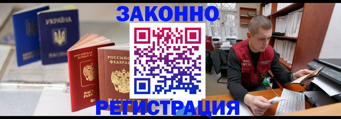 форма 3 в Ульяновской области