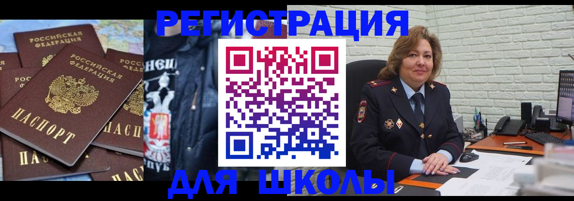 пропишу в квартире в Ульяновской области